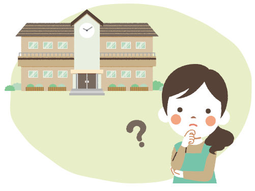 各自治体に相談